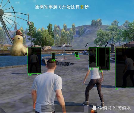 【神罚特别版】✅支持所有电脑系统，支持模拟器高清版。人物透视 锁死自瞄 射线方框 物资显示