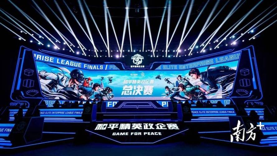 和平精英《紫火》外挂独家稳定大号